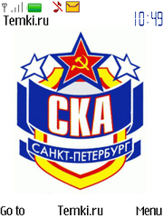СКА Хоккейный Клуб для Nokia Asha 309