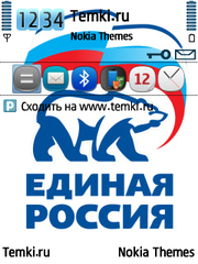 Единая Россия для Nokia N95