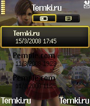 Скриншот №3 для темы The Sims 3