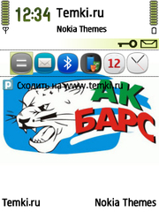 Хоккейный клуб Ак Барс (Казань) для Nokia N92