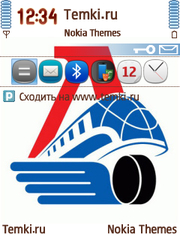 Хоккейный Клуб Локомотив - Ярославль для Nokia 6760 Slide