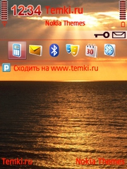 Закат для Nokia X5-00