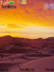 В Пустыне для Nokia 6280