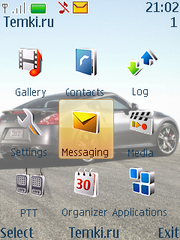 Скриншот №2 для темы Nissan 370Z