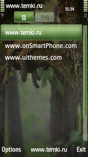 Скриншот №3 для темы Киса на дереве