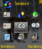 Скриншот №2 для темы Тигр оглядывается