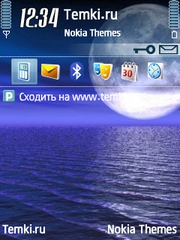 Большая луна для Nokia E61i