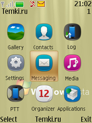 Скриншот №2 для темы Windows Vista