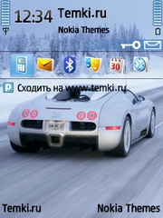 Скриншот №1 для темы Bugatti Veyron Зимой