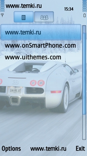 Скриншот №3 для темы Bugatti Veyron Зимой