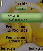 Скриншот №3 для темы Лимонные печеньки