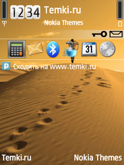 В пустыне для Nokia N73