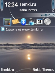 Такая луна для Nokia N93