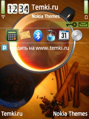 Глинтвейн для Nokia N75