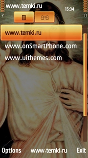 Скриншот №3 для темы Иисус Христос - Икона