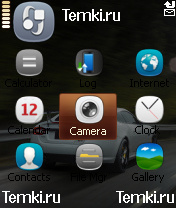 Скриншот №2 для темы Jaguar XKR-S