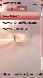 Скриншот №3 для темы Маяк в тумане