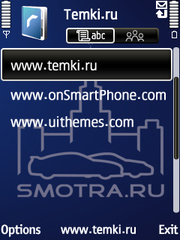 Скриншот №3 для темы Smotra.Ru