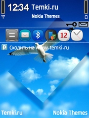 В небе для Nokia X5-00