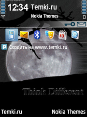 Серебряная луна для Nokia 6700 Slide