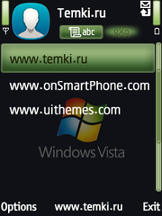 Скриншот №3 для темы Windows Vista