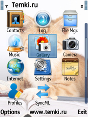 Скриншот №2 для темы Кошка с книжкой