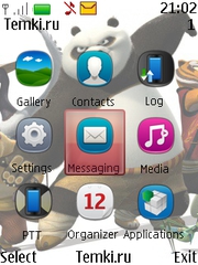 Скриншот №2 для темы Кунг-фу панда