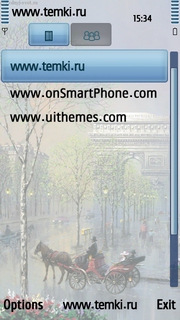 Скриншот №3 для темы Париж