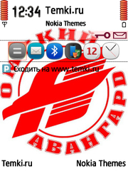 Хоккейный Клуб Авангард Омск для Nokia N95 8GB