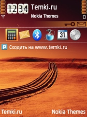 Пустыня для Nokia 6220 classic
