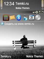 Одиночество для Nokia 6700 Slide