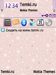 Звездочки для Nokia 6205