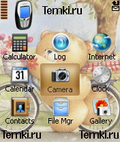 Скриншот №2 для темы Плюшевый мишка Тедди