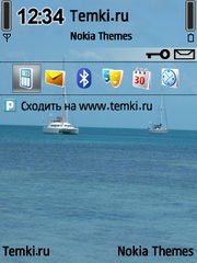 Близ Белиза для Nokia N75