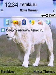 Белый лев для Nokia 6290