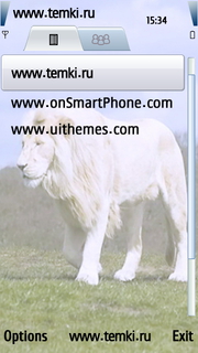 Скриншот №3 для темы Белый лев