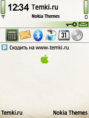 Зеленое яблочко для Nokia N96-3