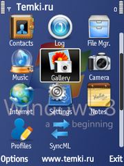Скриншот №2 для темы Windows 8