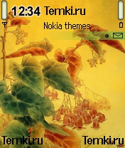Заросли для Nokia 7610