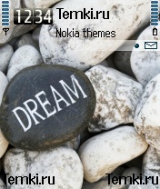 Dream для Nokia 3230