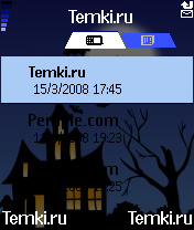Скриншот №3 для темы Хеллоуин в деревне