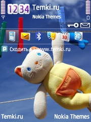 Забавный Кот для Nokia X5-01