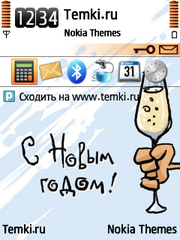 С Новым Годом! для Nokia N77