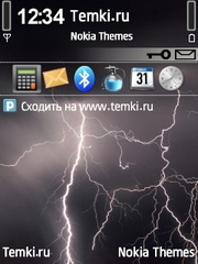 Молния для Nokia E52