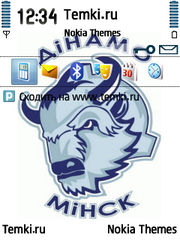 ХК Динамо Минск для Nokia 6205