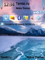 Горный пейзаж для Nokia E5-00