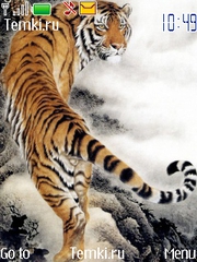 Тигр для Nokia 6600 slide