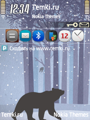 Медведь для Nokia N75