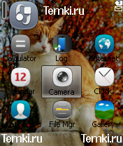 Скриншот №2 для темы Рыжий кот