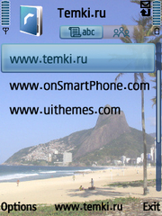 Скриншот №3 для темы Пляж Аракажу